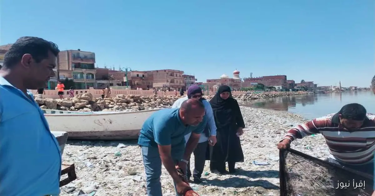 حملات مكثفة لحماية الثروة السمكية في بحيرة قارون ومنع الصيد الجائر