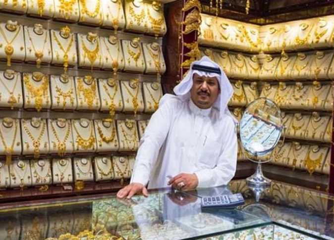 سعر الذهب في السعودية اليوم - صورة أرشيفية