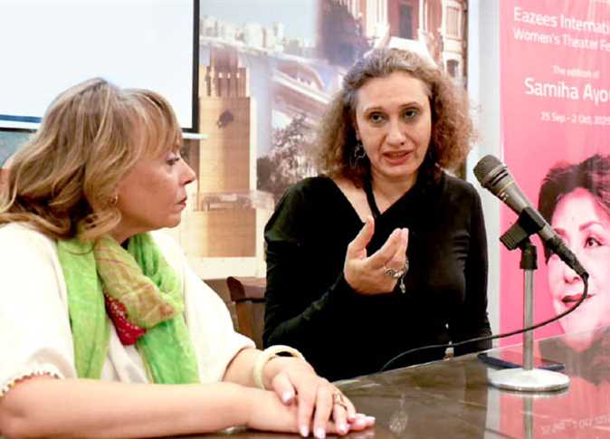 مهرجان إيزيس الدولي لمسرح المرأة