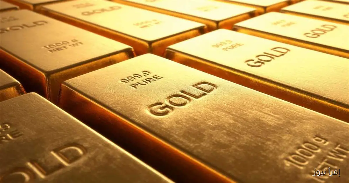 سعر سبيكة الذهب اليوم الجمعة 26 سبتمبر 2025 بعد الارتفاع الكبير: كم تبلغ سبيكة الـ10 جرام؟