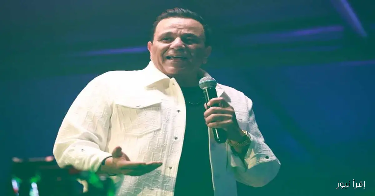 محمد فؤاد يضيء احتفالات اليوم الوطني السعودي بحفل غنائي مميز في القاهرة