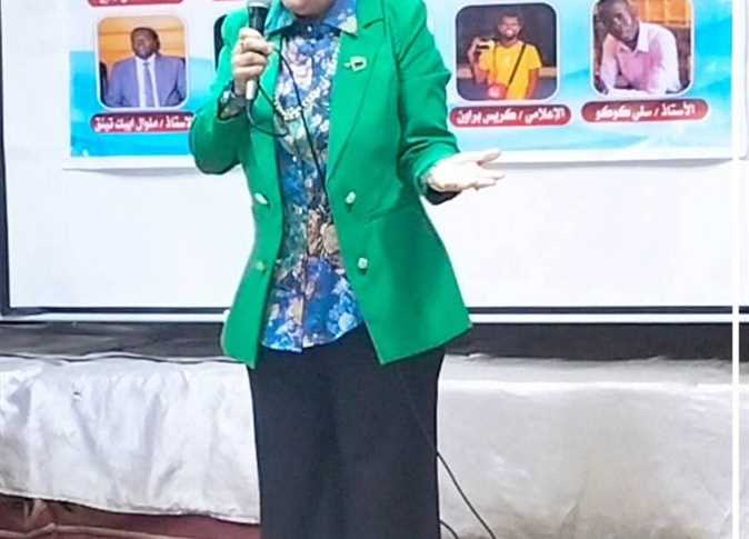 فعاليات المؤتمر