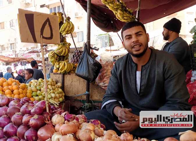أسعار الفاكهة اليوم في أسواق الأقصر