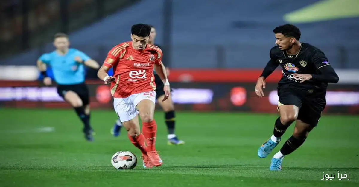 ترتيب الدوري المصري الممتاز قبيل مواجهة الأهلي والزمالك