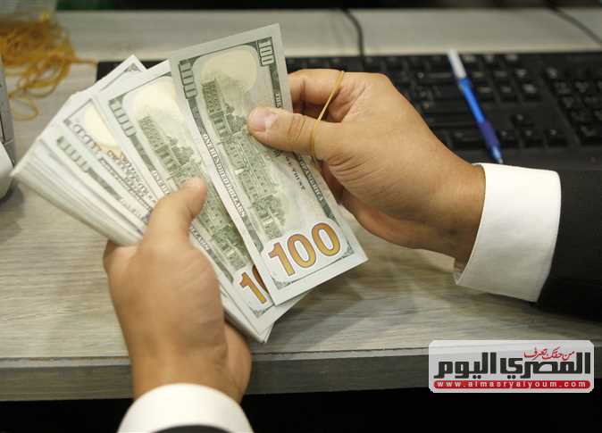 دولار أمريكي ، سعر الدولار مقابل الجنيه