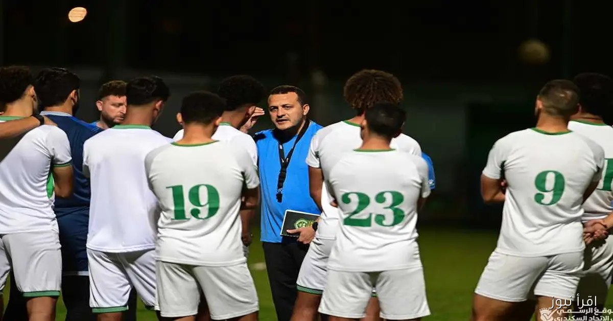 الوكيل سلامة ينضم رسميًا للجهاز الفني لنادي الاتحاد السكندري