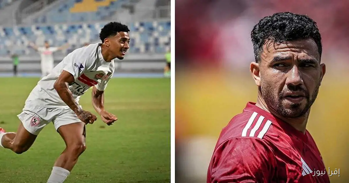 تريزيجيه وألفينا: من يتفوق قبل المواجهة المرتقبة بين الأهلي والزمالك؟