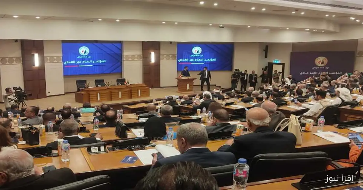 مؤتمر “حماة الوطن” العام ينطلق لاختيار رئيس جديد للحزب بحضور عباس والشيحي