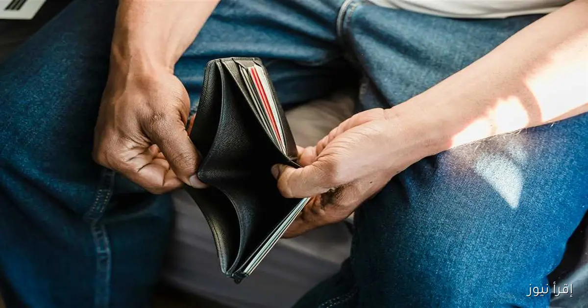 هل تشعر أن أموالك تختفي؟ خبيرة طاقة تكشف أسرار اختفاء الأموال وتقدم نصائح لجذب الوفرة المالية بالفيديو