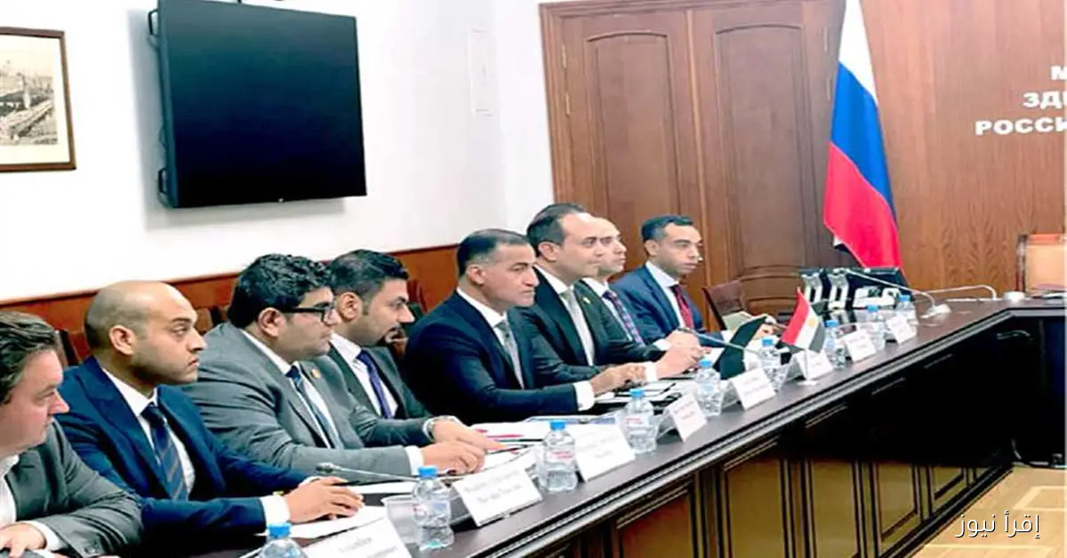 مصر وروسيا تعززان شراكتهما في مجالات الطب النووي والرعاية الصحية الرقمية