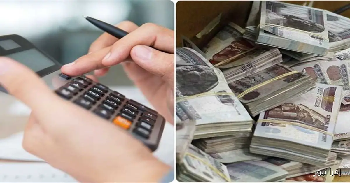 اكتشف كيف يمكنك مضاعفة أموالك مع أفضل شهادة ادخار بأعلى عائد في البنوك: 100 ألف جنيه تكسب كام؟