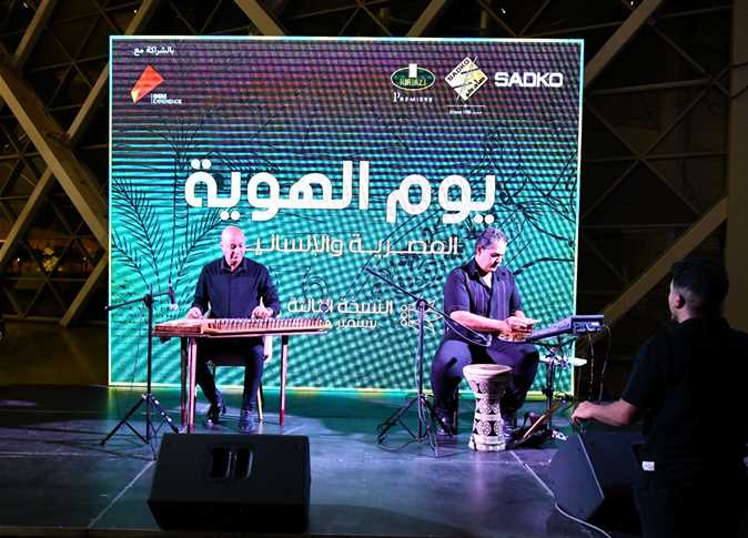 صورة من النقاش