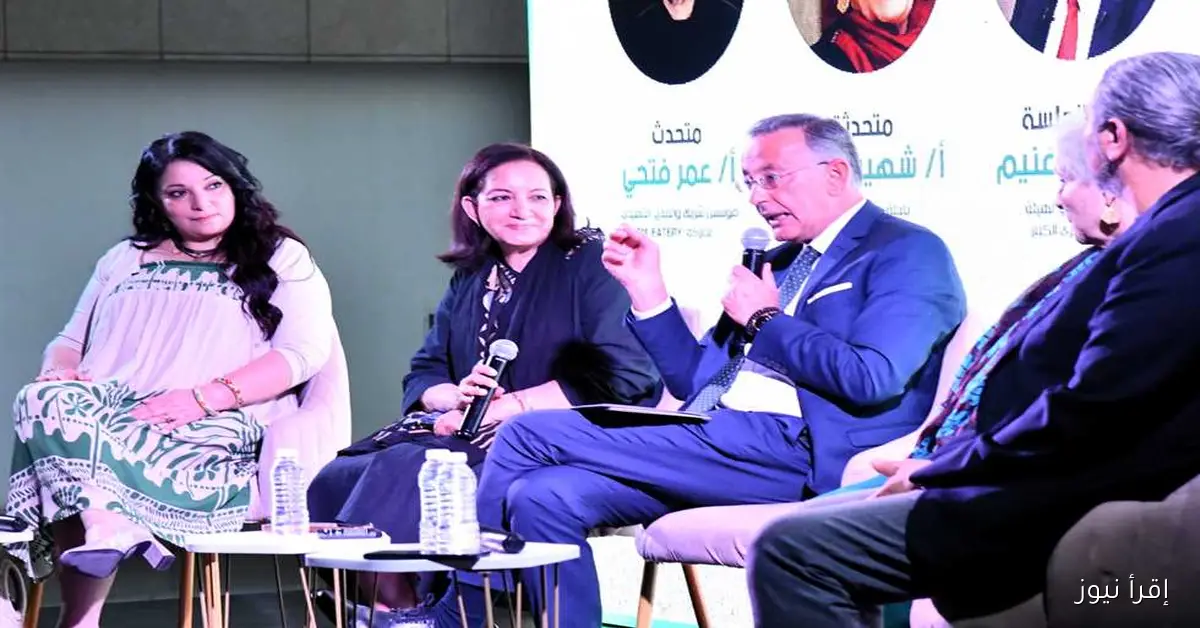 المتحف المصري الكبير يستقبل النسخة الثالثة من فعالية “يوم الهوية”