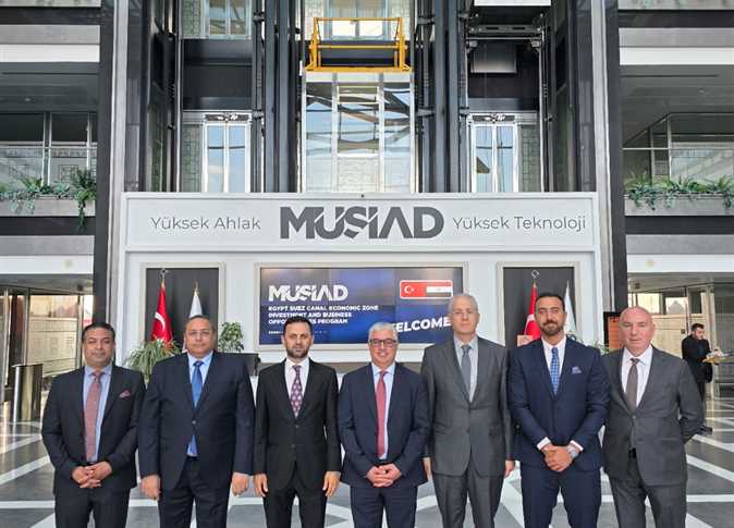 رئيس اقتصادية قناة السويس يلتقي اتحاد رجال الأعمال المستقلين MUSIAD وعددًا من كبريات الشركات التركية