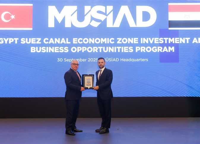 رئيس اقتصادية قناة السويس يلتقي اتحاد رجال الأعمال المستقلين MUSIAD وعددًا من كبريات الشركات التركية