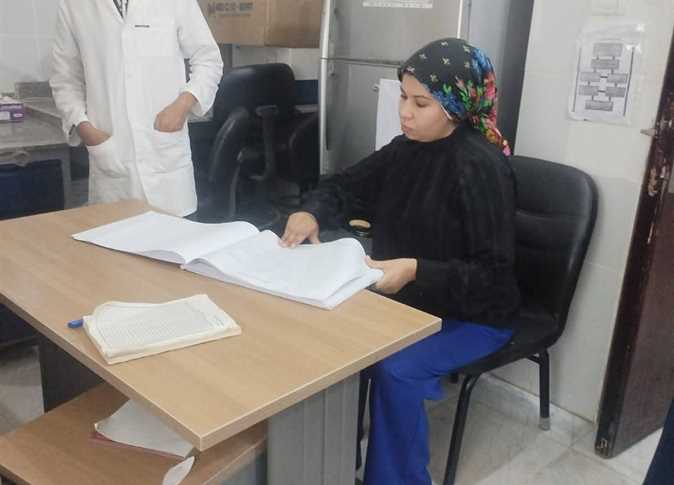 وحدة القلمينا