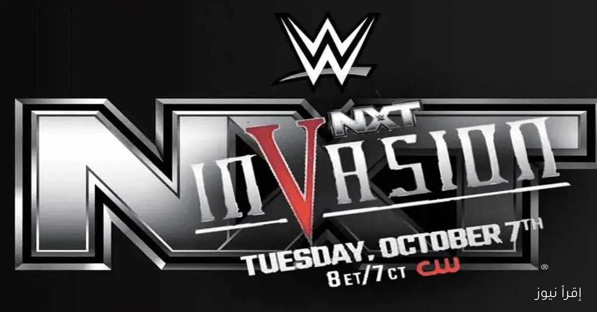 «WWE» تثير الجدل في إسرائيل بعرضها الجديد في ذكرى يوم حساس