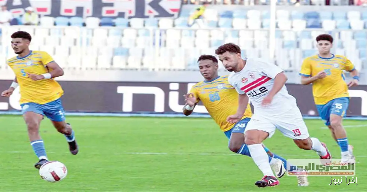 أحمد فتحي: الإسماعيلي يحتاج إلى رؤية جديدة بينما إنبي يتمتع بأجواء مثالية لتحقيق النجاح