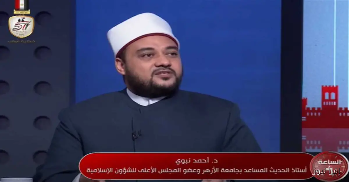 أحمد نبوي: التطرف يؤدي إلى الإلحاد وضرورة احتواء الشباب فكريًا ونفسيًا