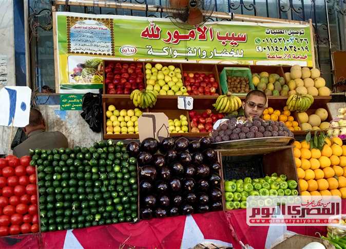 أسعار الخضار والفاكهة اليوم في أسواق الأقصر