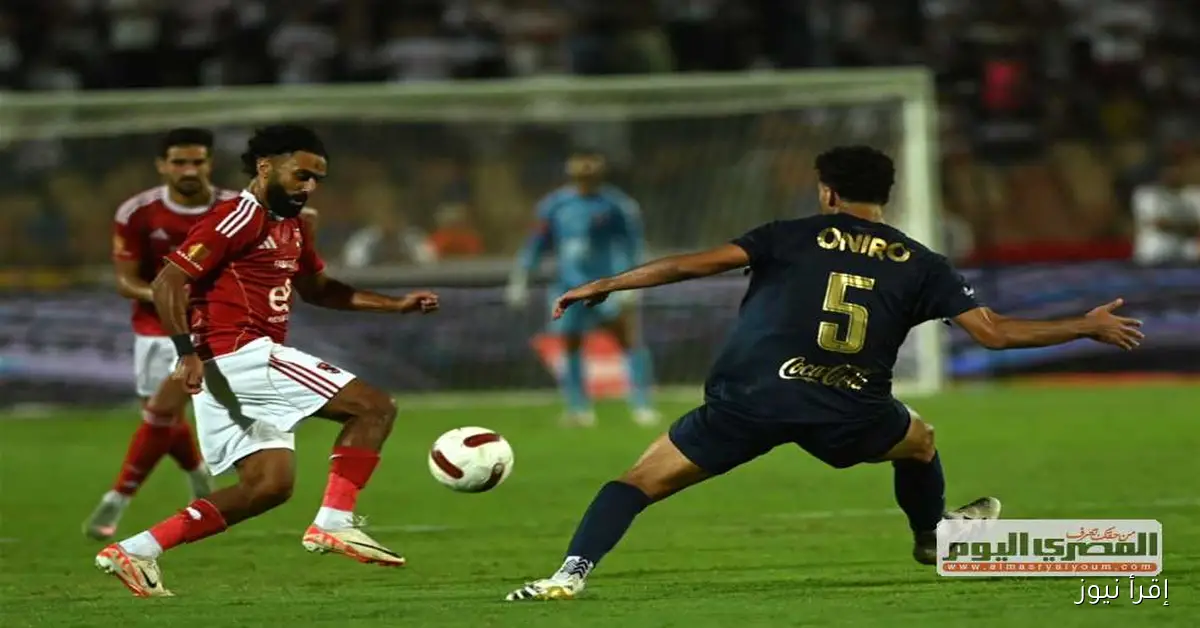 «أشرف قاسم يتحدث بصراحة عن نجم الزمالك بعد مباراة الأهلي»
