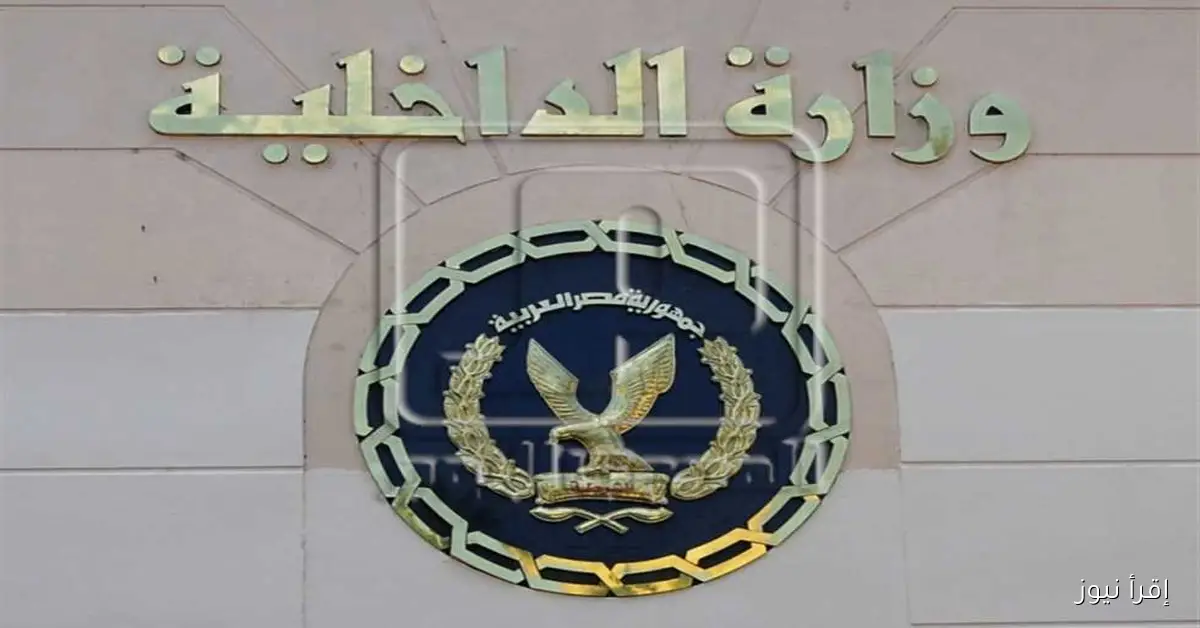 «أمن المنافذ» يحقق إنجازات ملحوظة بضبط 2565 مخالفة مرورية وتنفيذ 341 حكمًا قضائيًا خلال يوم واحد