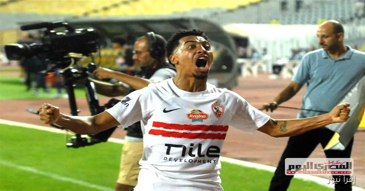 إصابة ألفينا قبل مباراة الأهلي والزمالك: التفاصيل الكاملة والأثر المتوقع على الفريق
