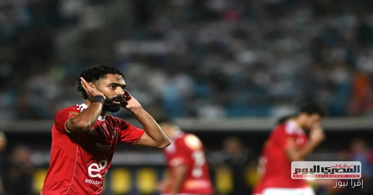 إصابة حسين الشحات خلال مباراة الأهلي والزمالك