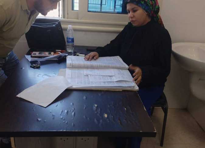 وحدة المراشدة