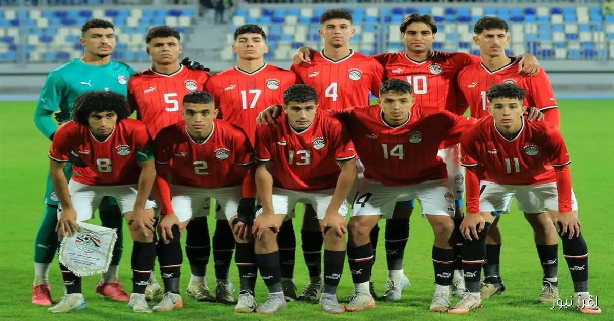 اتحاد الكرة يبرز منتخب اليابان كأبرز منافس لمصر في كأس العالم للشباب