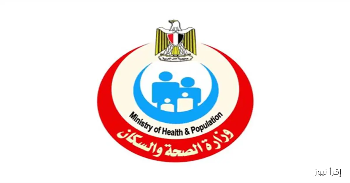 ارتفاع عدد الوفيات إلى 8 في حريق مصنع ملابس بالمحلة الكبرى
