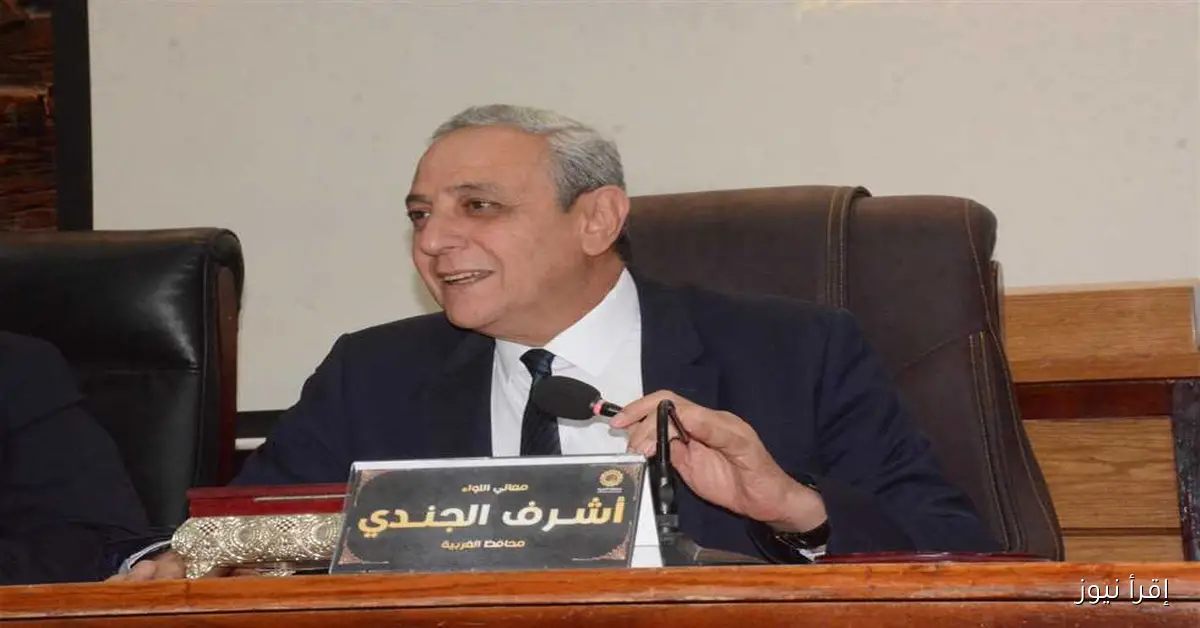 استعدادات مكثفة في الغربية للاحتفال بذكرى انتصارات أكتوبر ومولد السيد البدوي