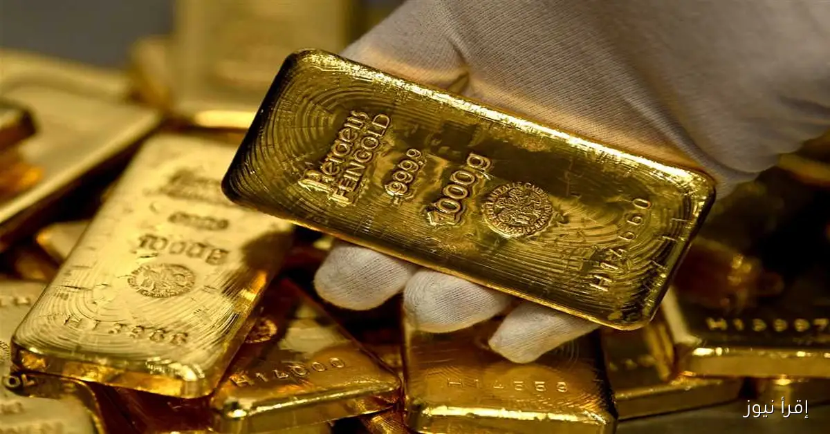 استقرار أسعار الذهب في قطر أمس عند مستويات مرتفعة نسبياً