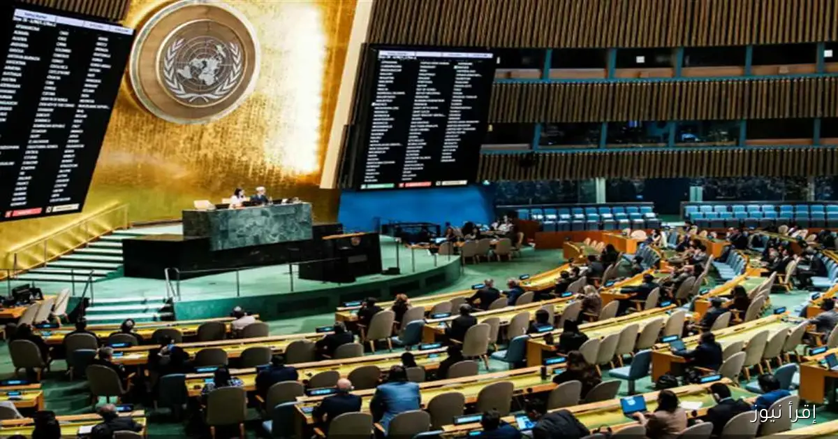 استكشاف الخطة الأمريكية لإنهاء حرب غزة: 21 بنداً تحدد ملامح المرحلة المقبلة