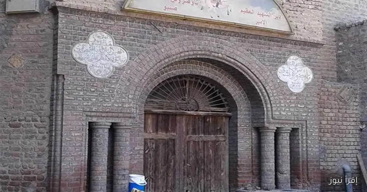 الأمير تواضروس يستقبل البابا تواضروس: اكتشف تاريخ الدير من خلال التفاصيل والصور