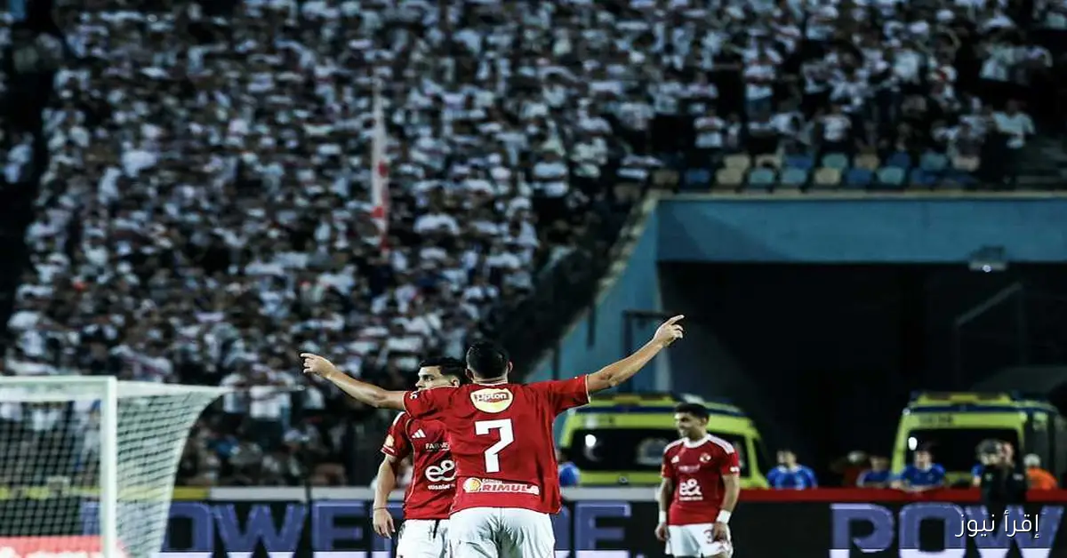 الأهلي يستلهم أبيات عنترة بن شداد لتهنئة لاعبيه بعد الانتصار على الزمالك، فما هي الرسالة التي نقلها؟