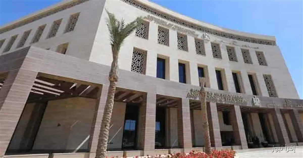 «التعليم» تكشف عن خطة توزيع منهج اللغة العربية للصف الثالث الإعدادي للفصل الدراسي الأول 2025-2026