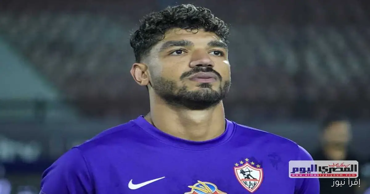 «الحضري يوجه انتقادات لمحمد صبحي ويصفه بقلة الخبرة»