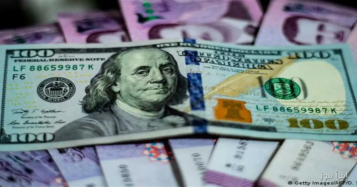 «الداخلية» تضرب مافيا الاتجار بالدولار في المحافظات بتكلفة 6 ملايين جنيه
