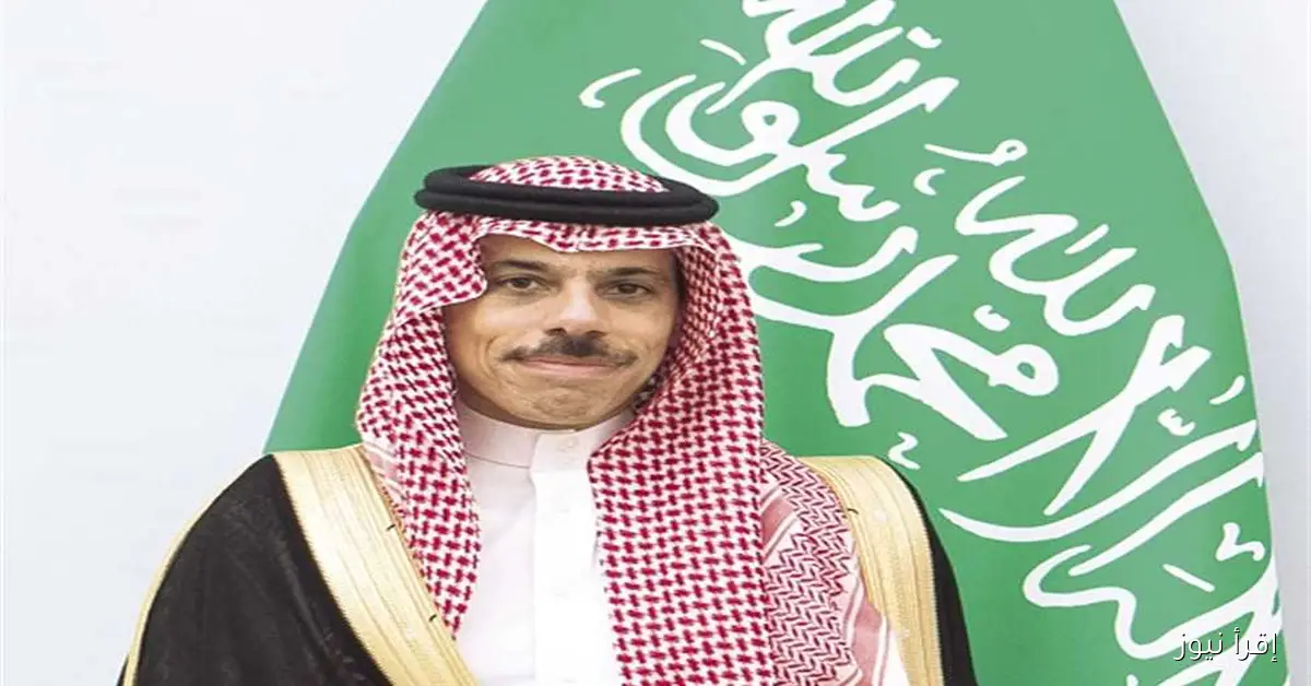 السعودية تطلق تحالفاً دولياً عاجلاً لدعم الميزانية الفلسطينية
