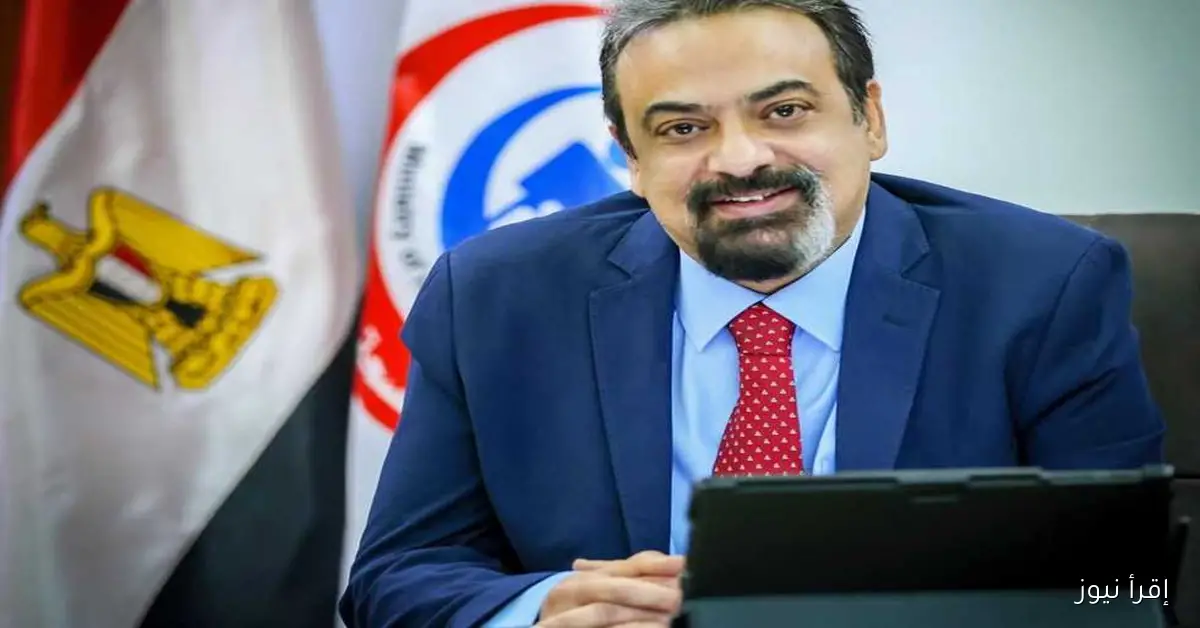 «الصحة» تكشف عن تفاصيل الحملة القومية للتبرع بالدم تحت شعار «تبرعك حياة»