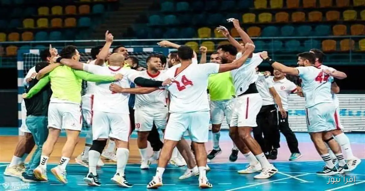 القنوات الناقلة لمباراة الزمالك ضد تاوباتي في كأس العالم للأندية لكرة اليد والمعلقون المتوقعون