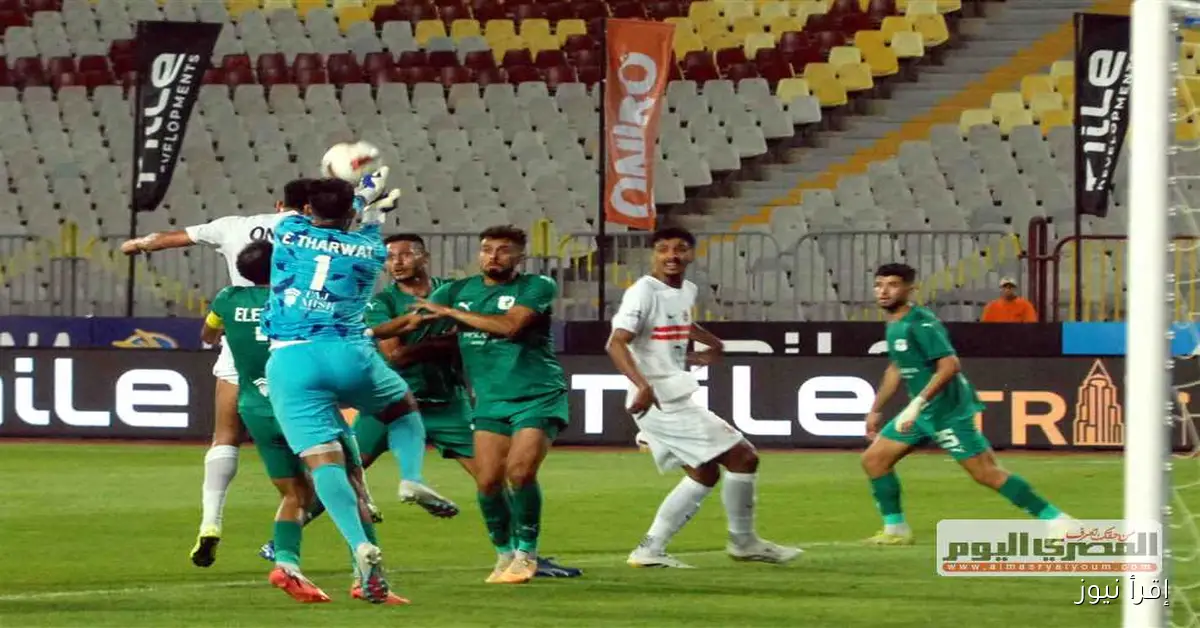 الكوكي يكشف عن تشكيل المصري لمواجهة بتروجيت في الدوري الممتاز