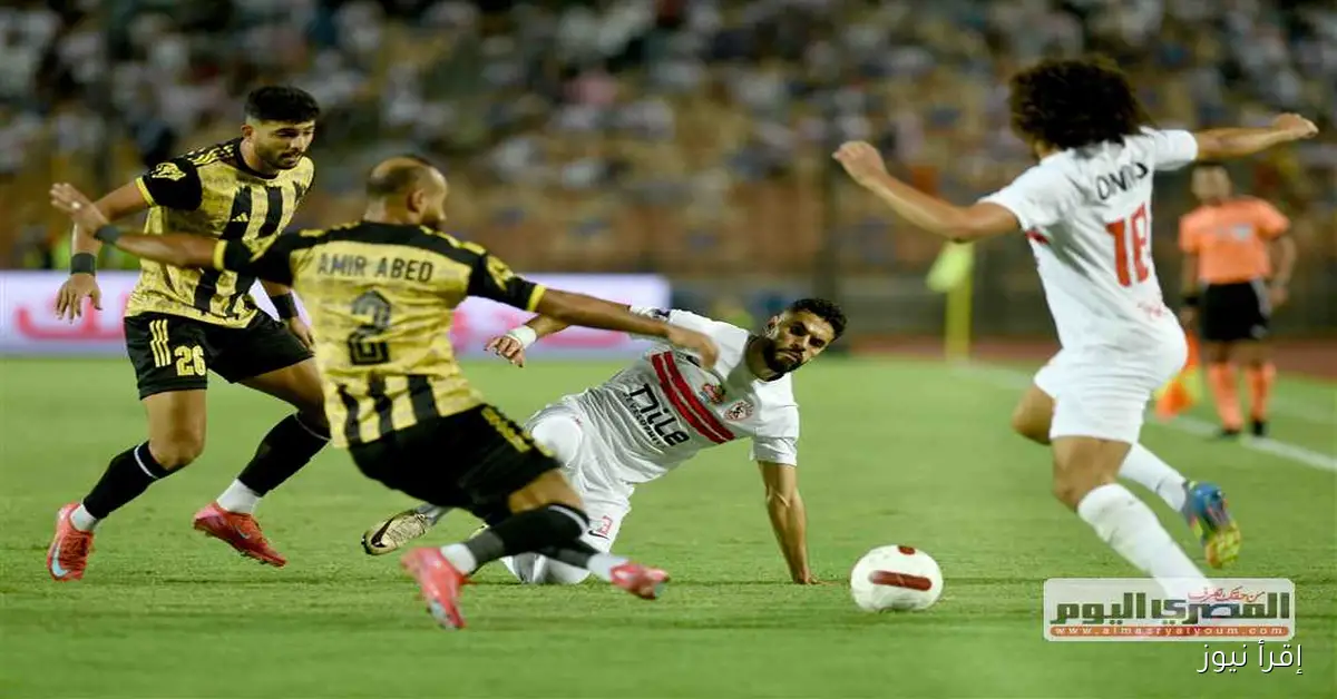 المقاولون العرب يقبل اعتذار محمد مكي