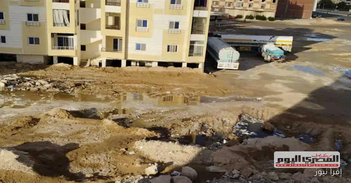 المياه الجوفية تهدد عمارات الجوهرة بالغردقة والأهالي يناشدون لإنقاذ منازلهم
