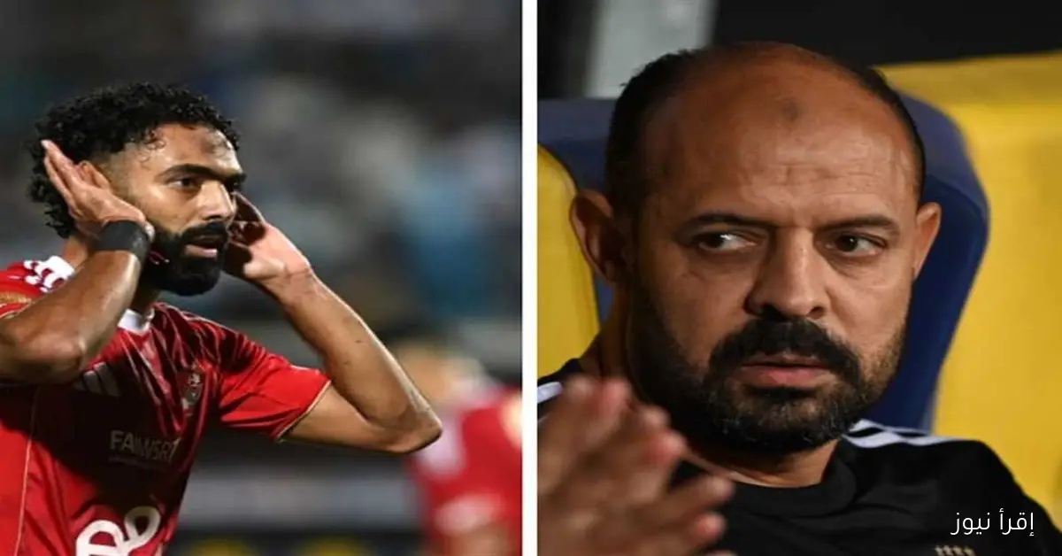 النحاس والشحات: كيف نجح المدرب في تغيير مجرى القمة بفضل استراتيجياته المبتكرة