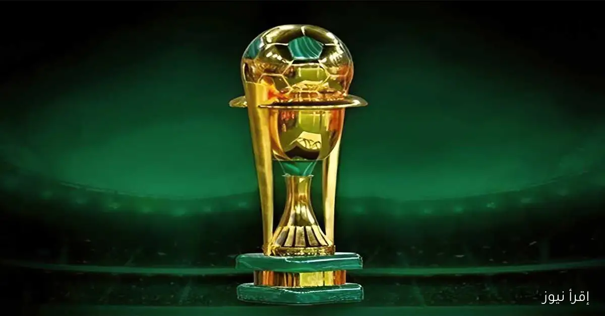 النصر يواجه الاتحاد في قرعة ثمن نهائي كأس خادم الحرمين الشريفين