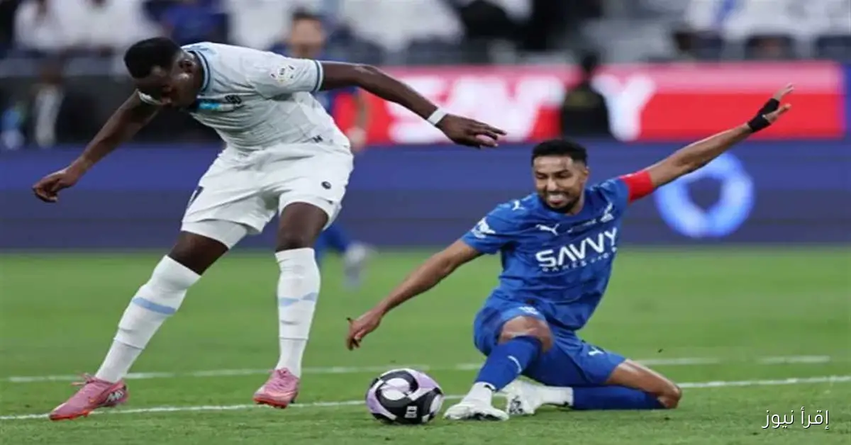 الهلال السعودي يحقق رقماً قياسياً مميزاً في دوري روشن
