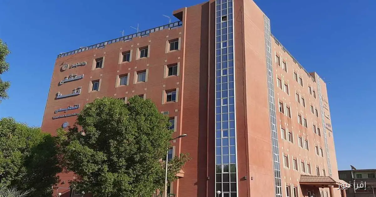 انقطاع الكهرباء عن مستشفى قفط لمدة ساعتين ونداء نائب لتحقيق عاجل