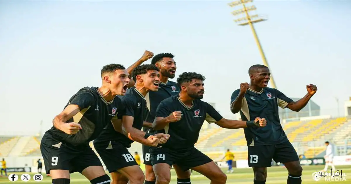 بتروجيت يحقق فوزاً مثيراً على المصري البورسعيدي في الدوري الممتاز (فيديو)
